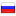 hlamer.ru hosted country